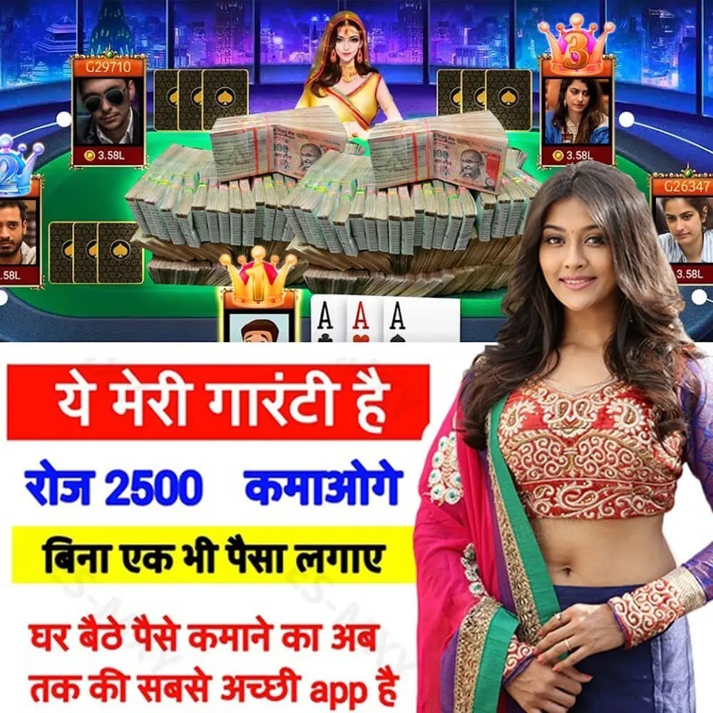 688v bet bet7k bônus cassino H5